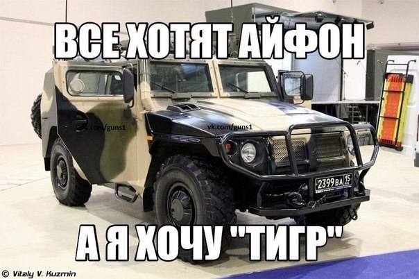 Подборка интересных и смешных картинок