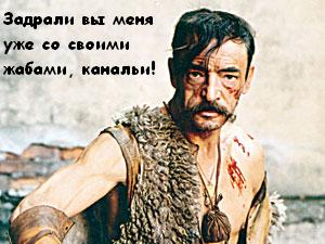 Фотожаба: Невидимый зверь