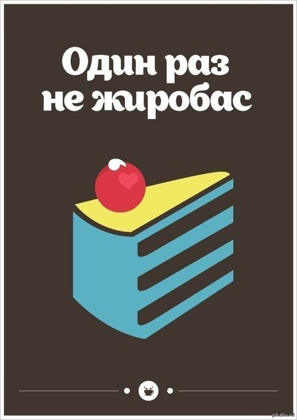 ЯП всемогущий!