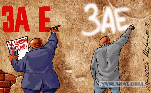 «Помогите! Нас душат, а полиции приказали ничего не делать»