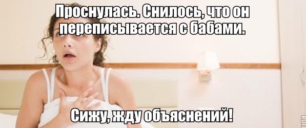 Подборка приколов