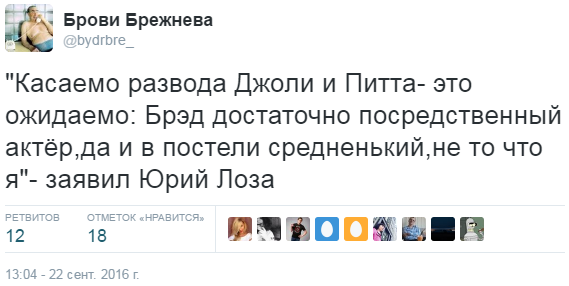 Подборка самых смищных картинков из интернетов