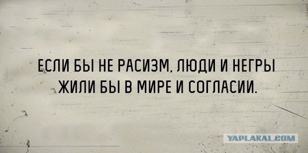 Смешные картинки с надписями