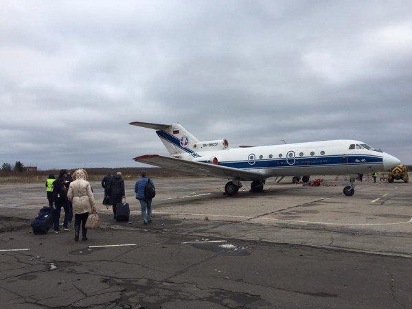 Капсула времени: Вологодский аэропорт