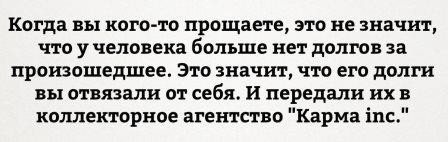 Много картинок