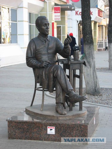 Интересные памятники вашего города