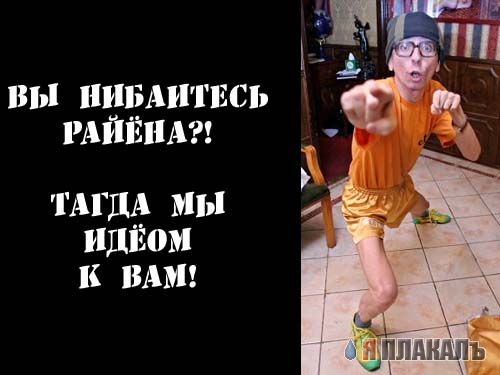 Петин Папа