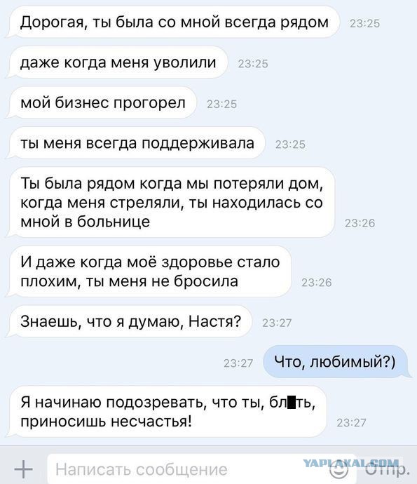 Смешные комментарии из социальных сетей 16.12.2016