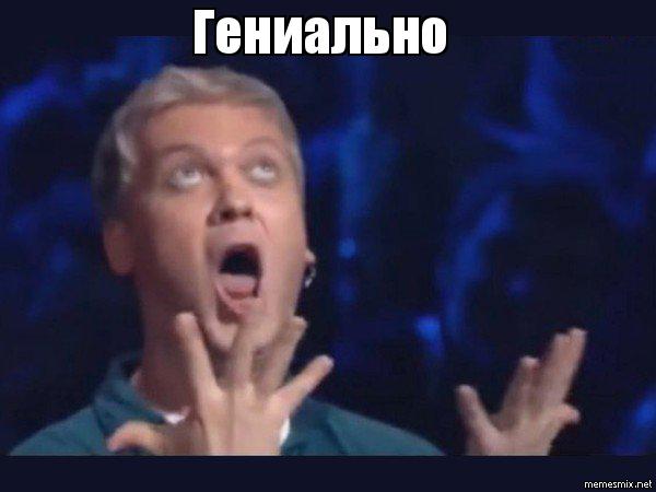 Новогоднее от Sashaaist