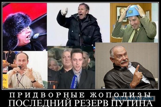 Николай Стариков доводит до истерики либералов