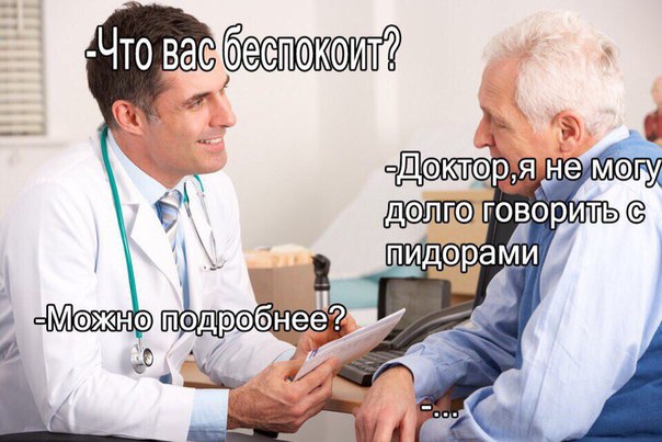 Тупой, местами чёрный юмор. Не для всех!