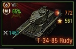 Wargaming 44