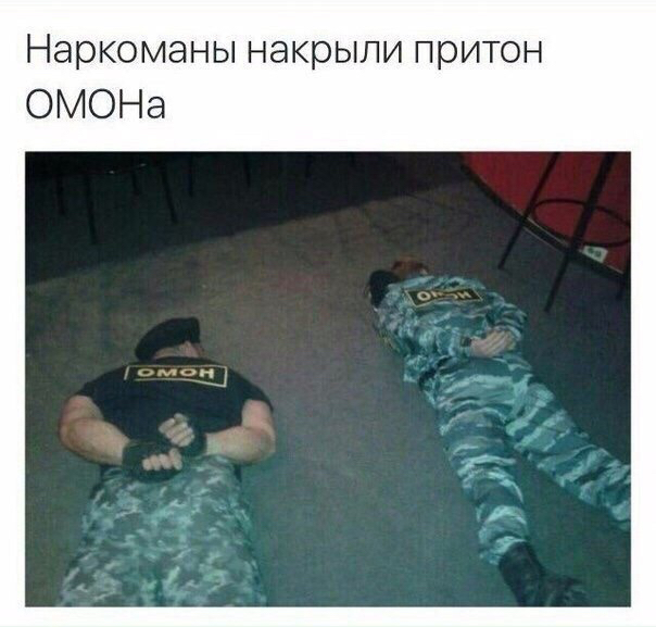 Приколы в стиле деградация