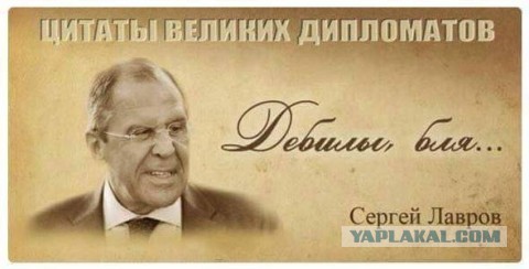 «Нашу страну за несколько часов не раздавишь»