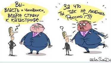 Учительница самарской школы дала пинка восьмикласснику за разговоры во время фильма "Экстремизму - нет"