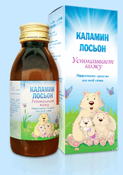 Рассказы педиатра