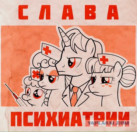 Монстрация 2017. Новосибирск.