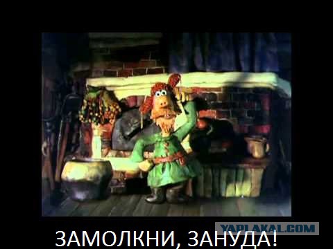 Приколы, которые поднимут вам настроение