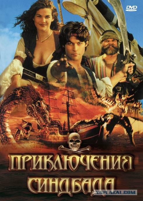 Чем закончились сериалы нашего детства?