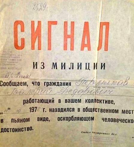 Подборка интересных и веселых картинок