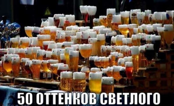 Картинки с просторов интернета