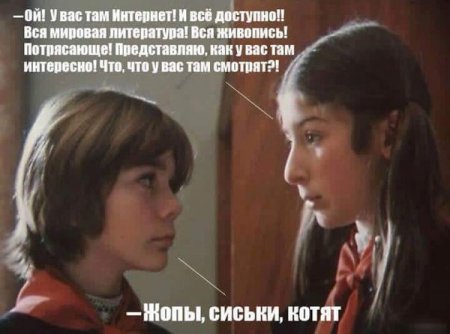 Немного разных картинок