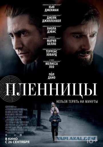 Посмотрел фильм "Жить"
