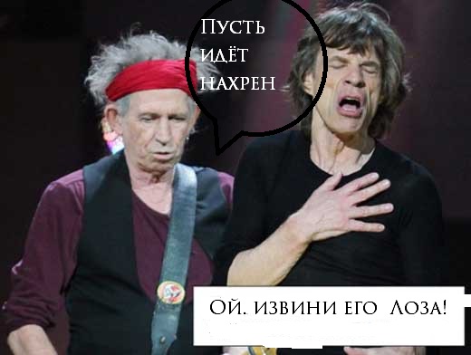 Мнение специалиста по плотам..