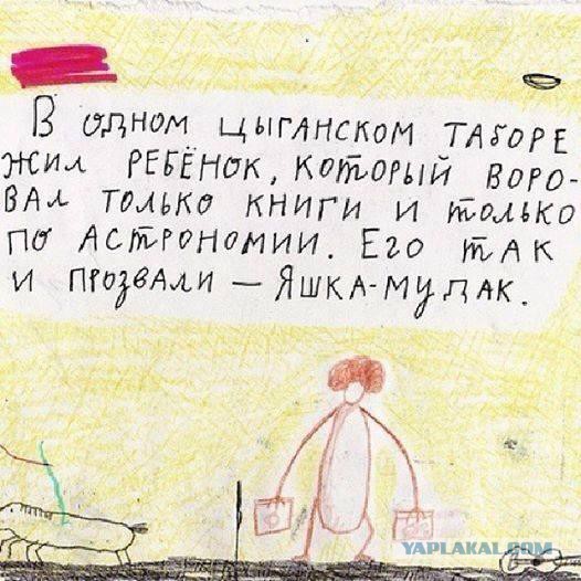 Жизнь удивительна. 30+