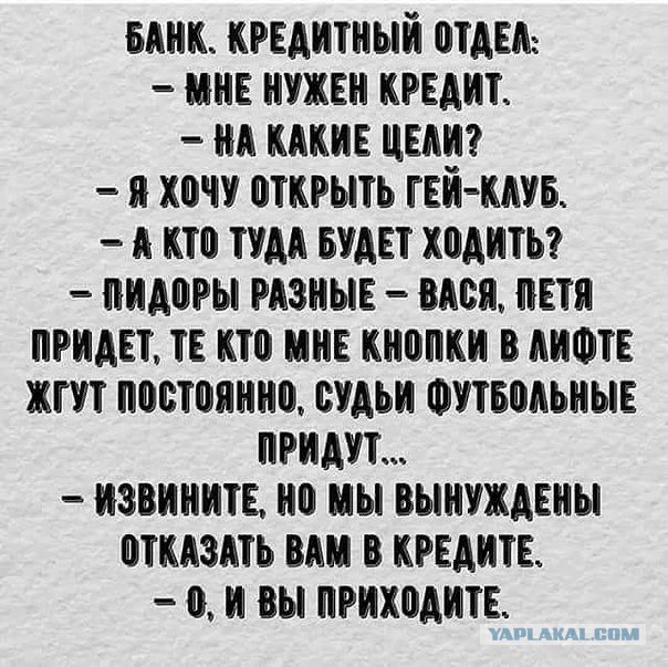 Смешные комментарии из социальных сетей 16.03.2018