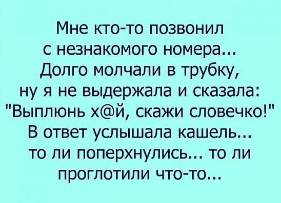Подборка различных картинок