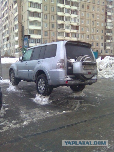 Безысходность
