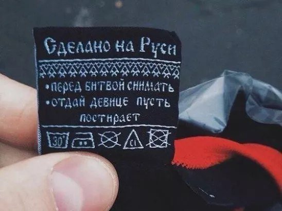 Суета суетой, а картинкам время уделять надо!