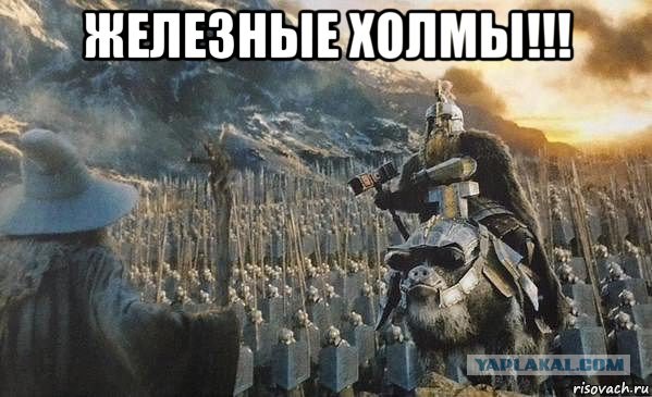 В Магнитогорске подростки прикурили от свечи в храме