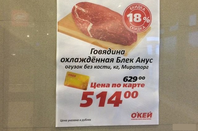 Подборка интересных и веселых картинок