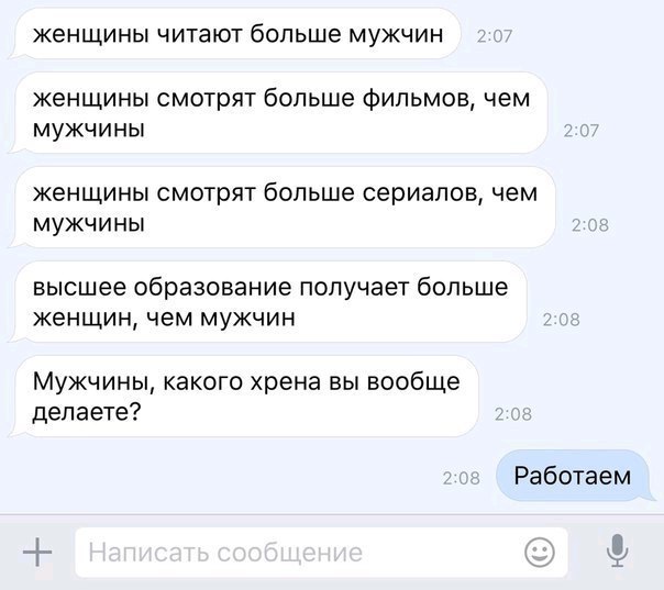 Немного картинок на этот вечер