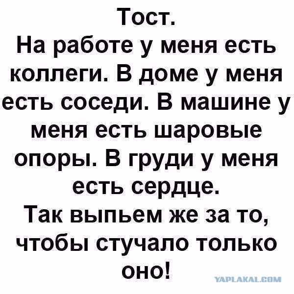 Картинок и Демотиваторов Всяких