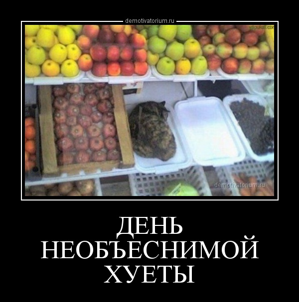 Женщины делают это только для того, чтобы нравиться мужчинам