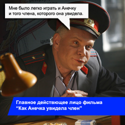 Документальное кино на Афише