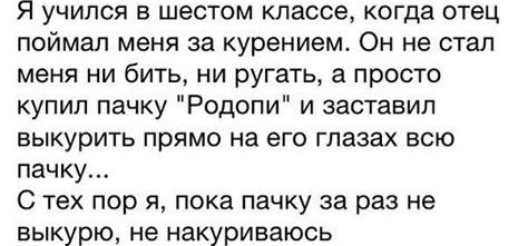 Дестабилизирующие картинкейрос на это воскресенье