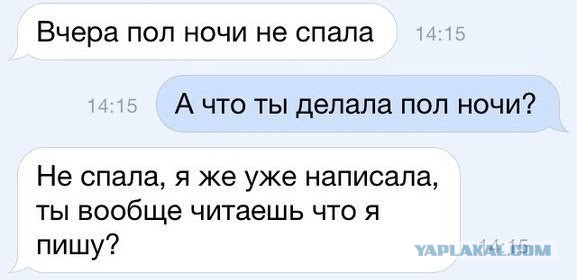 Разные по свежести картинки. Опять