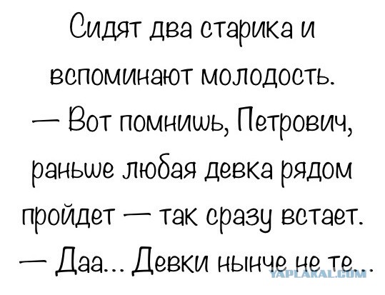 Не хочу я воспитывать чужих детей