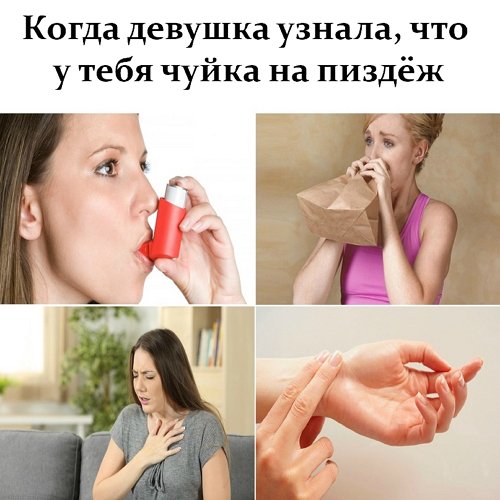 Тёмные силы просыпаются