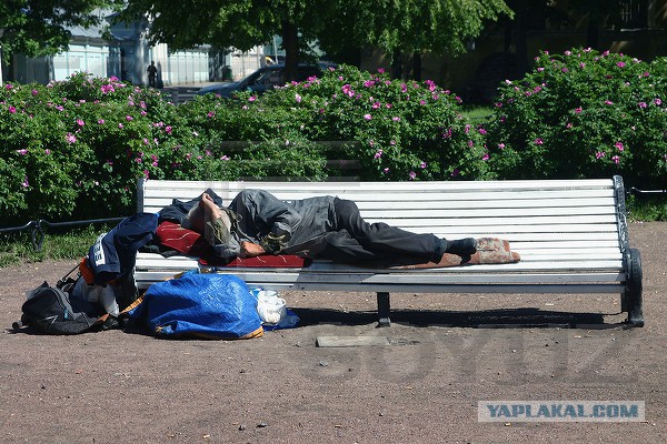 Смотри, не перепутай.