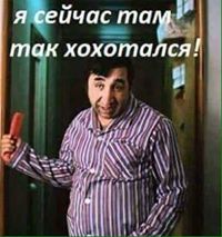 Слив решения Конституционного суда по пенсионке