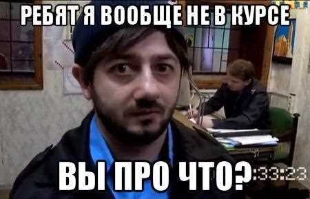 "Российские роботы"