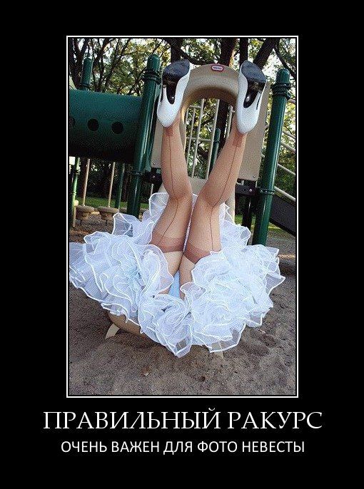 Свадебные картинки, разные