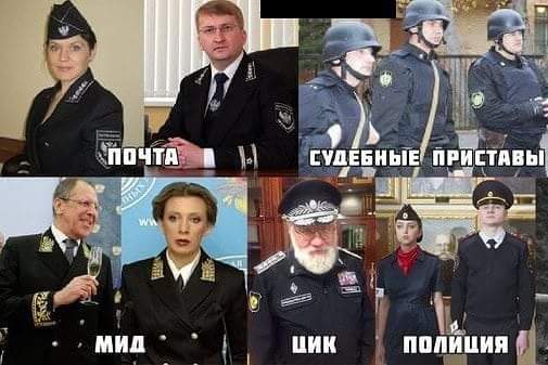 Усы посиридине