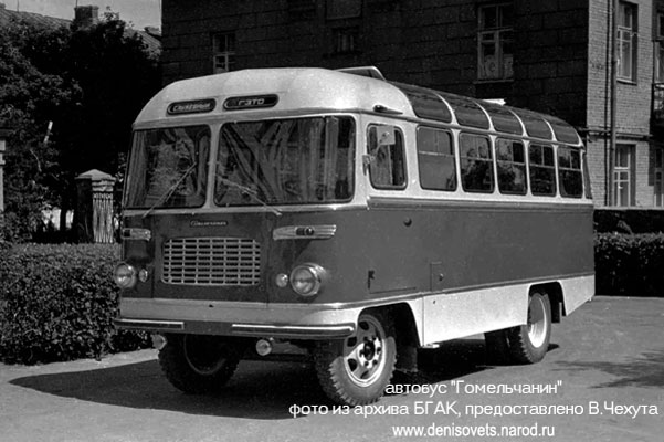 Игра на ЯПе: Угадай АВТО-3