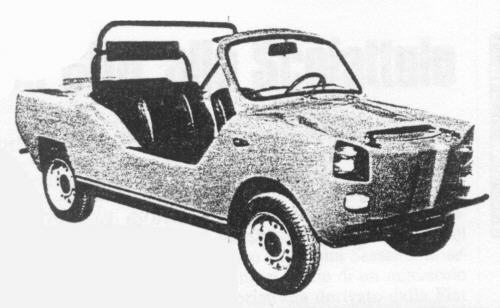 Игра на ЯПе: Угадай АВТО-3